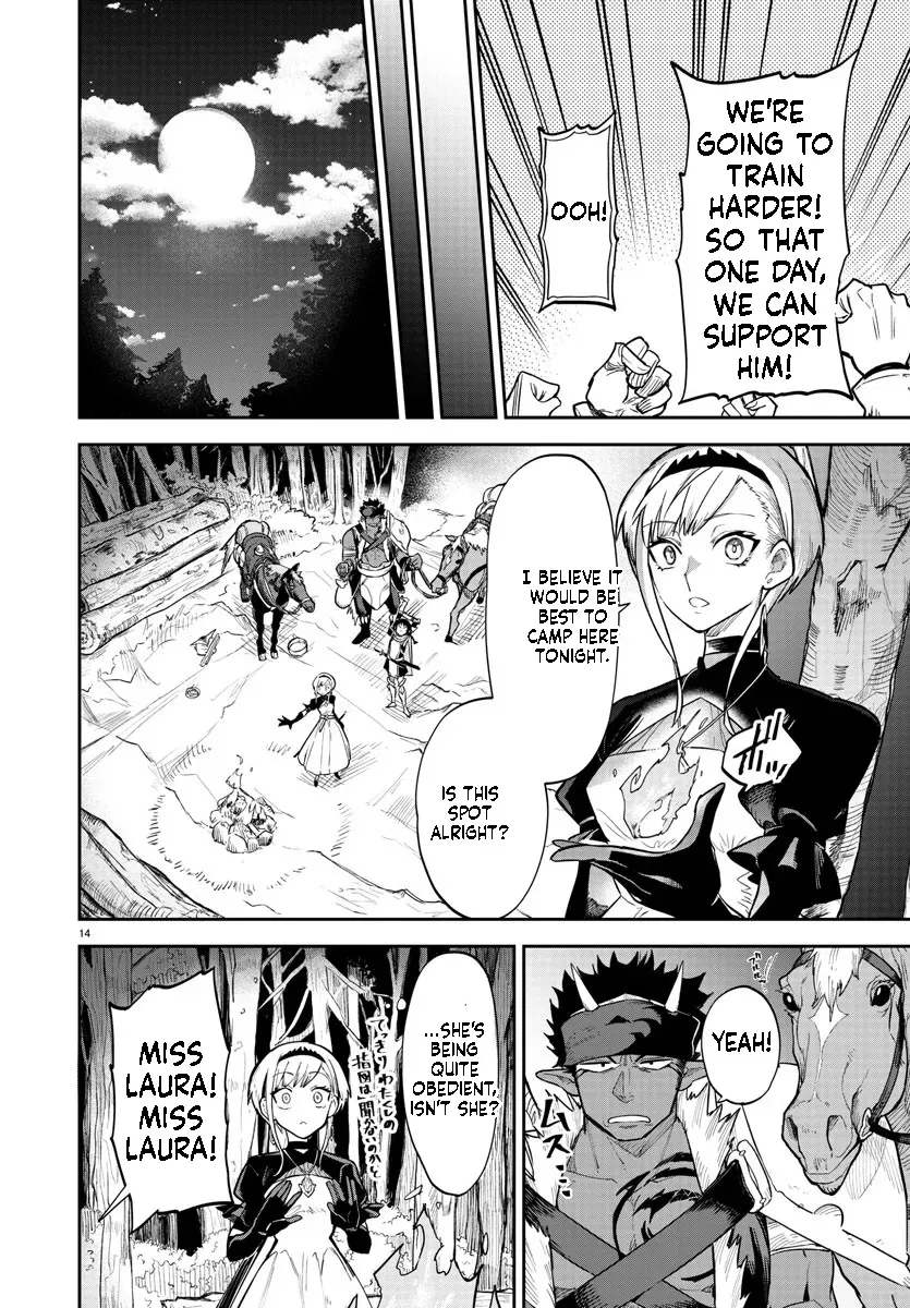 Fukushuu Hime Lola - Onee-sama wo Ikenie ni Shita Kono Kuni wa Mou Iranai Chapter 8.1 page 15 - 