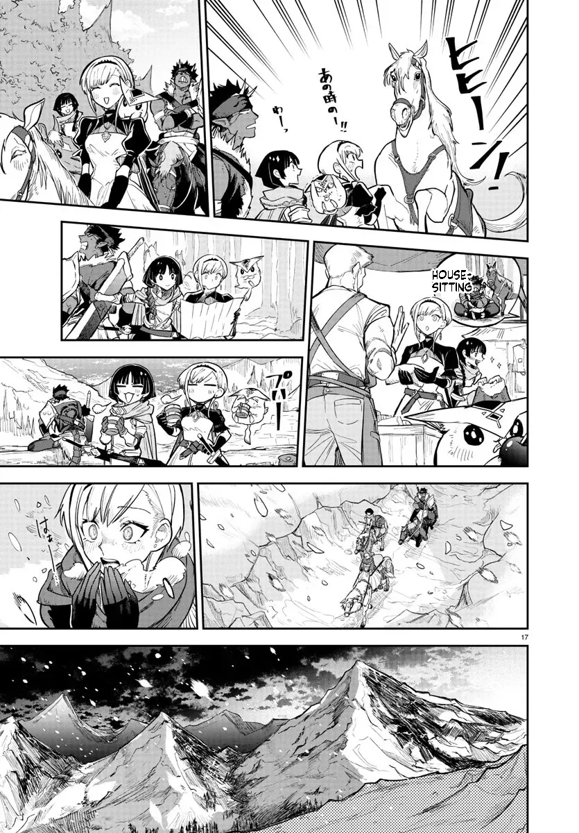 Fukushuu Hime Lola - Onee-sama wo Ikenie ni Shita Kono Kuni wa Mou Iranai Chapter 8.1 page 18 - 