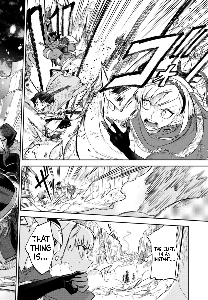 Fukushuu Hime Lola - Onee-sama wo Ikenie ni Shita Kono Kuni wa Mou Iranai Chapter 8.1 page 21 - 
