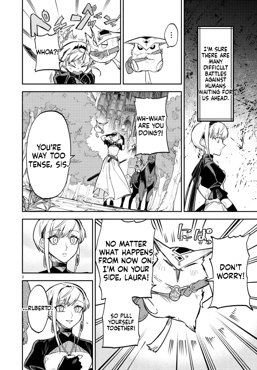Fukushuu Hime Lola - Onee-sama wo Ikenie ni Shita Kono Kuni wa Mou Iranai Chapter 8.1 page 4 - 