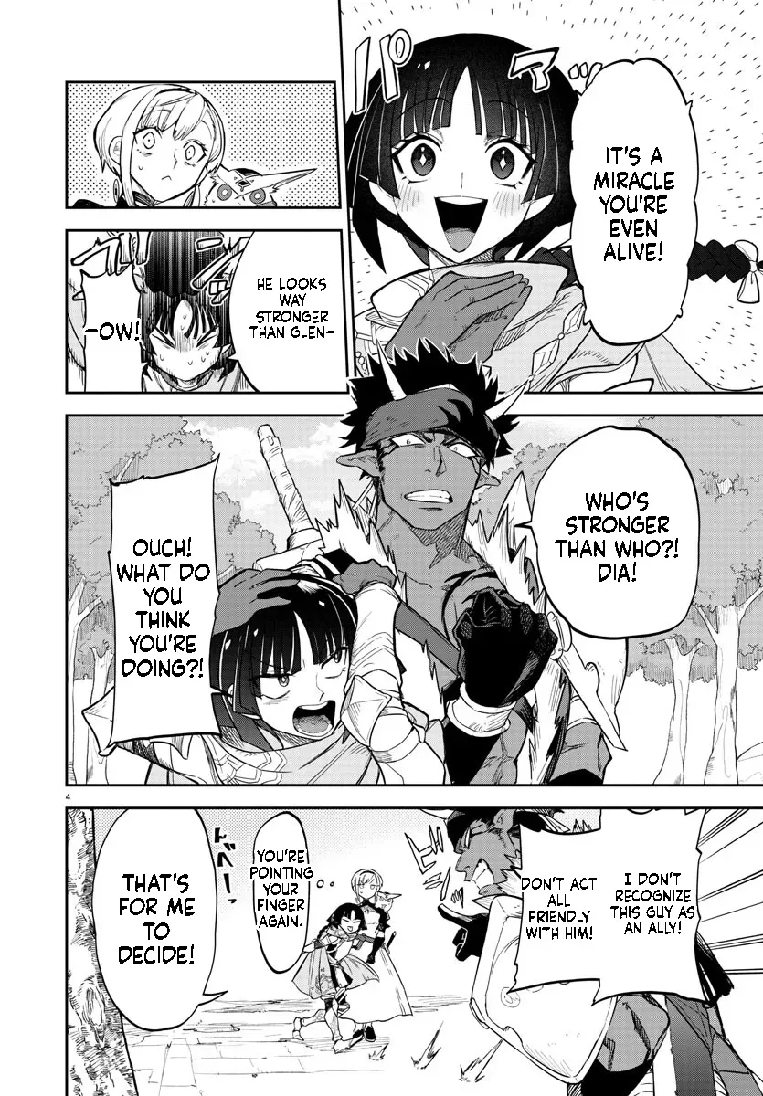 Fukushuu Hime Lola - Onee-sama wo Ikenie ni Shita Kono Kuni wa Mou Iranai Chapter 8.1 page 6 - 