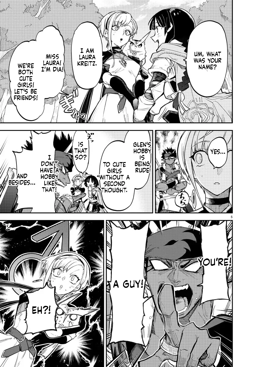 Fukushuu Hime Lola - Onee-sama wo Ikenie ni Shita Kono Kuni wa Mou Iranai Chapter 8.1 page 7 - 