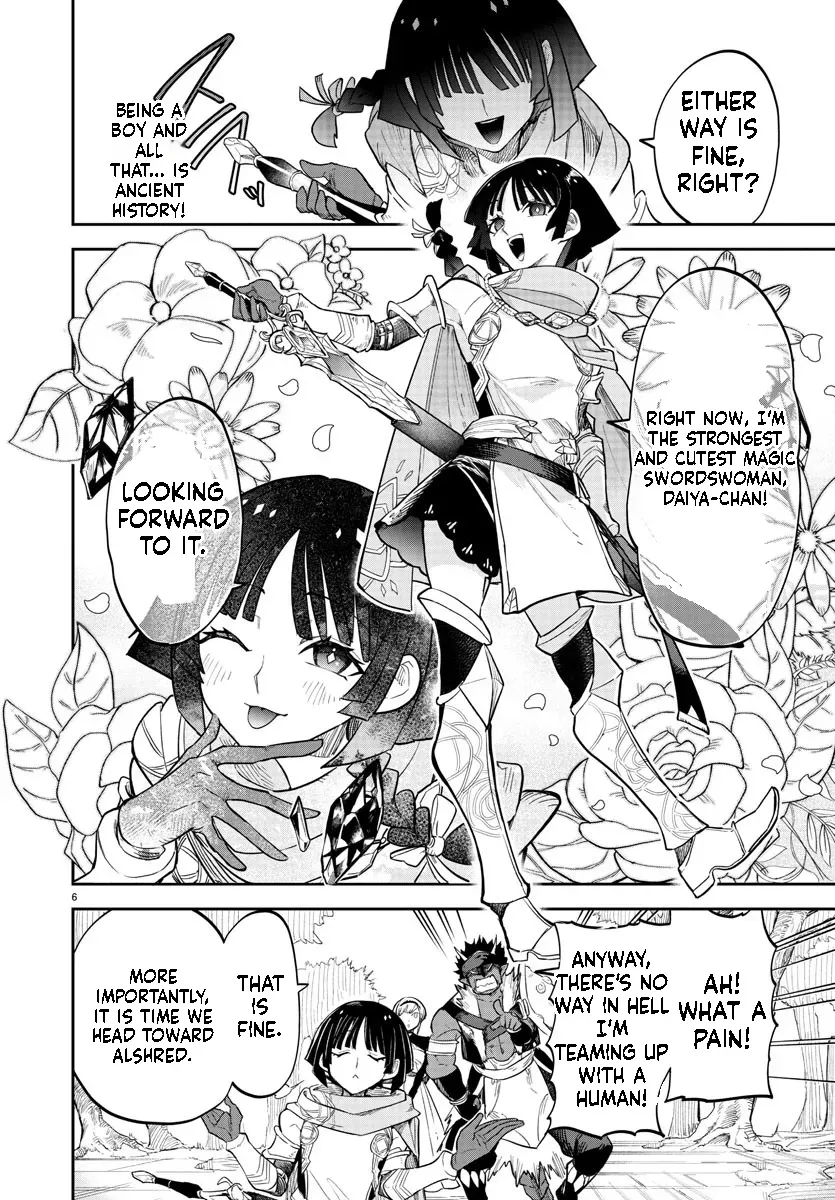 Fukushuu Hime Lola - Onee-sama wo Ikenie ni Shita Kono Kuni wa Mou Iranai Chapter 8.1 page 8 - 