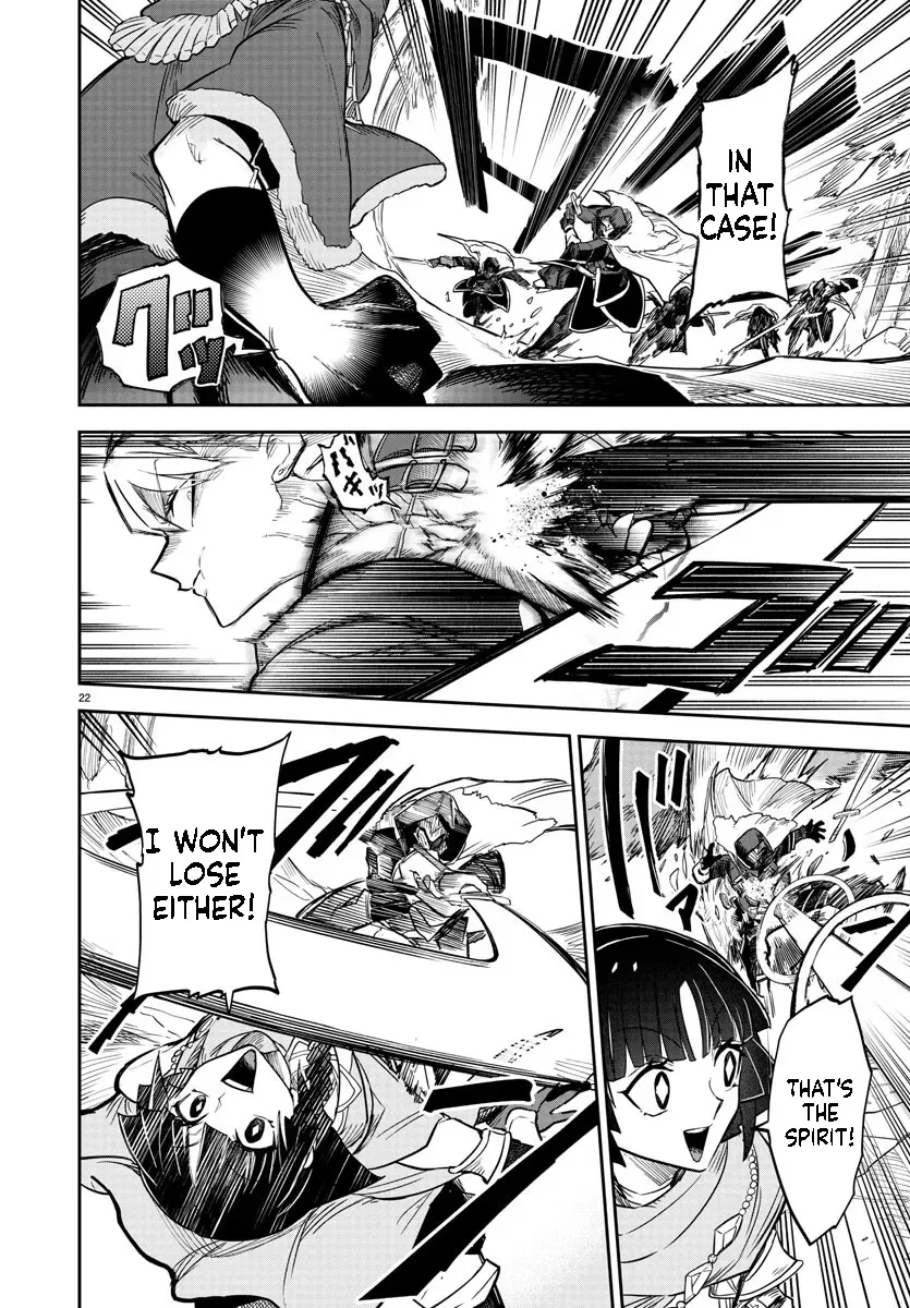 Fukushuu Hime Lola - Onee-sama wo Ikenie ni Shita Kono Kuni wa Mou Iranai Chapter 8.2 page 2 - 