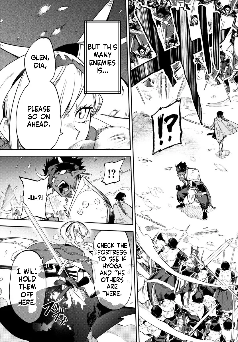 Fukushuu Hime Lola - Onee-sama wo Ikenie ni Shita Kono Kuni wa Mou Iranai Chapter 8.2 page 5 - 