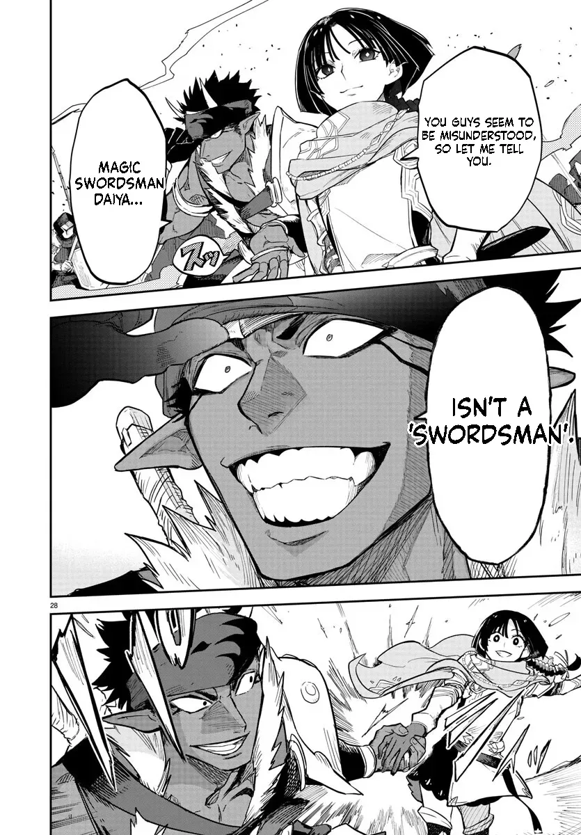 Fukushuu Hime Lola - Onee-sama wo Ikenie ni Shita Kono Kuni wa Mou Iranai Chapter 8.2 page 9 - 