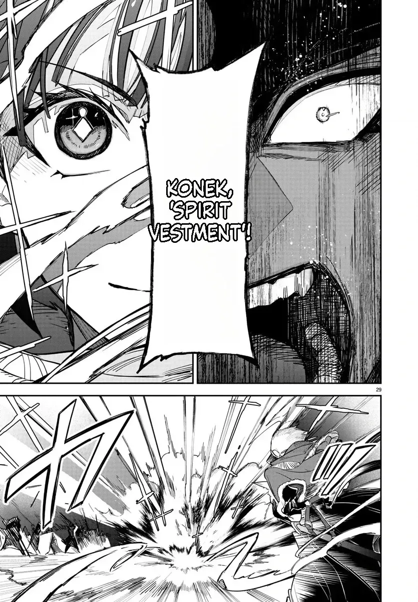 Fukushuu Hime Lola - Onee-sama wo Ikenie ni Shita Kono Kuni wa Mou Iranai Chapter 8.2 page 10 - 
