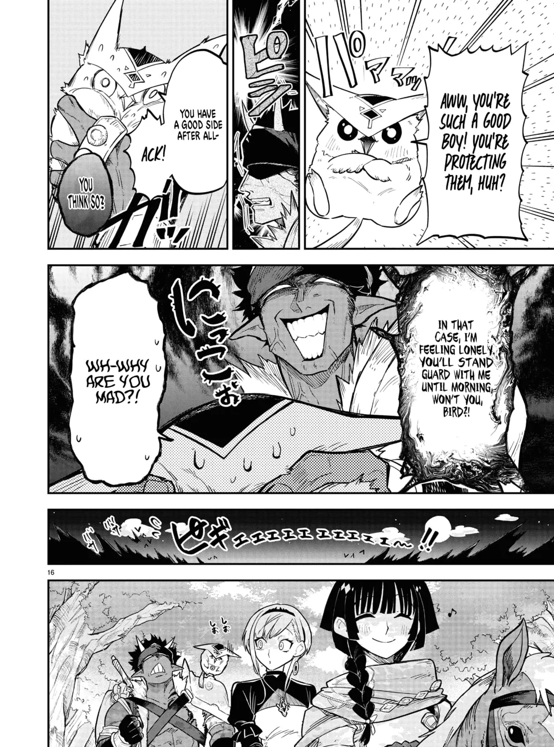Fukushuu Hime Lola - Onee-sama wo Ikenie ni Shita Kono Kuni wa Mou Iranai Chapter 8 page 32 - 