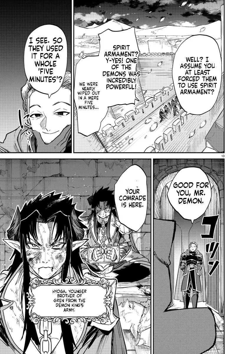 Fukushuu Hime Lola - Onee-sama wo Ikenie ni Shita Kono Kuni wa Mou Iranai Chapter 9.1 page 15 - 