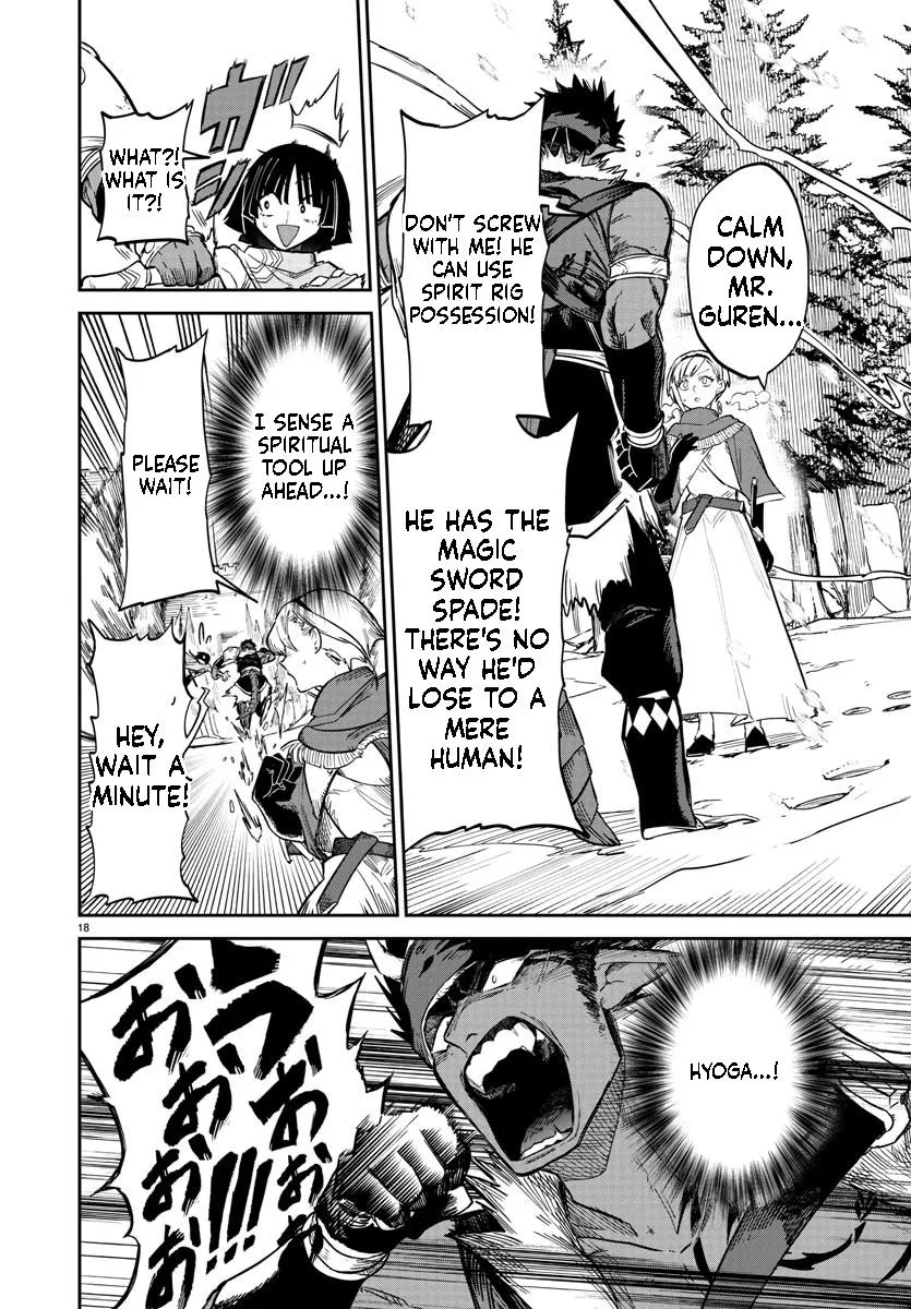 Fukushuu Hime Lola - Onee-sama wo Ikenie ni Shita Kono Kuni wa Mou Iranai Chapter 9.1 page 20 - 