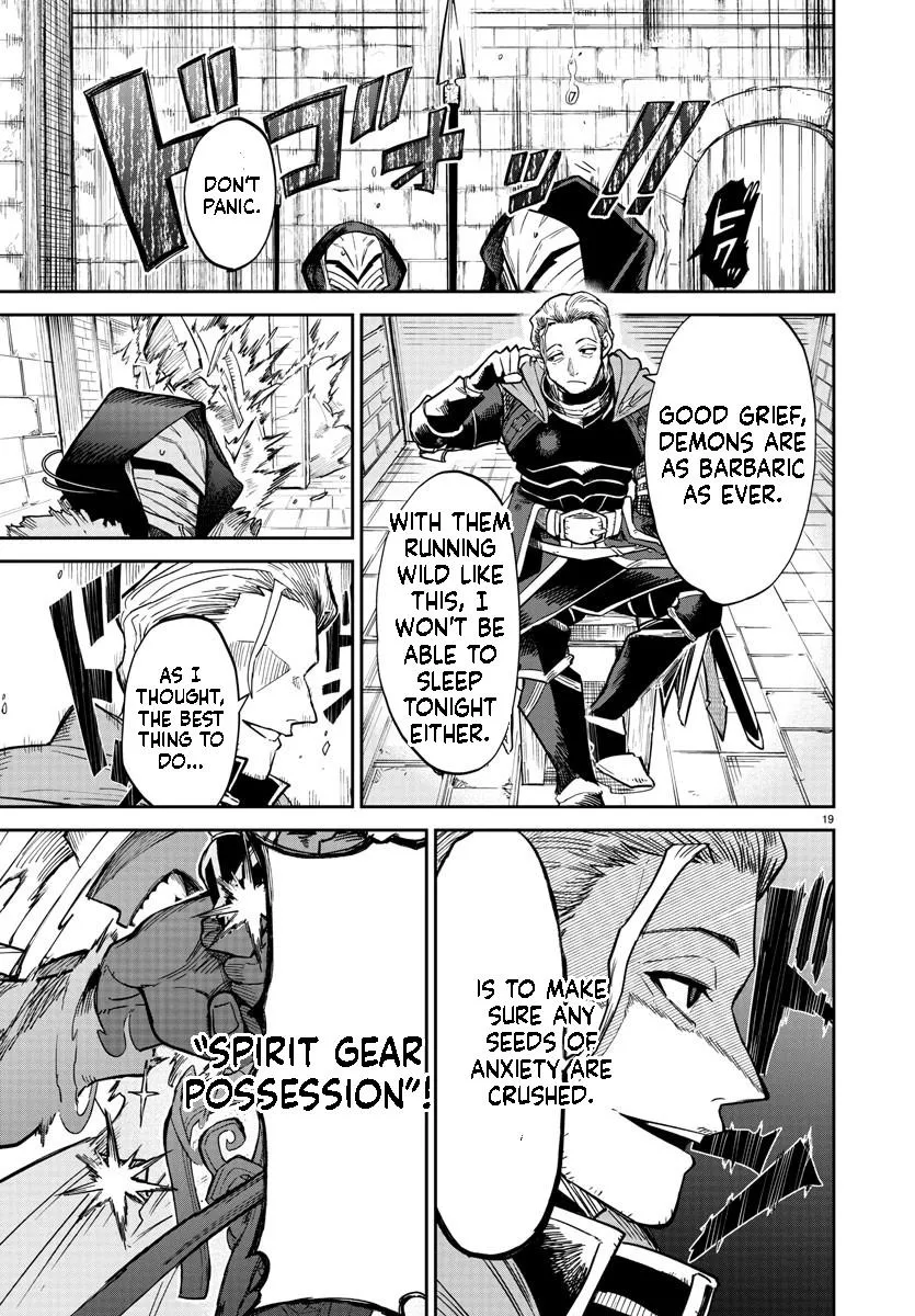 Fukushuu Hime Lola - Onee-sama wo Ikenie ni Shita Kono Kuni wa Mou Iranai Chapter 9.1 page 21 - 