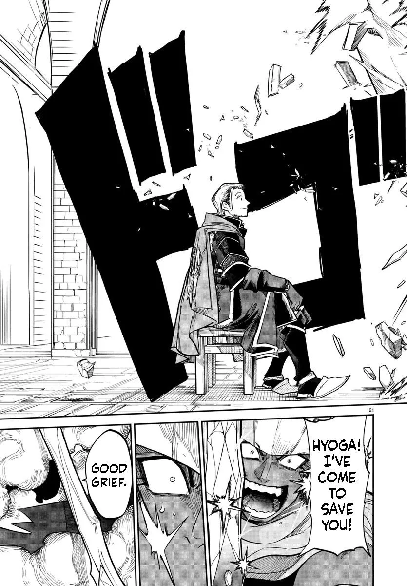 Fukushuu Hime Lola - Onee-sama wo Ikenie ni Shita Kono Kuni wa Mou Iranai Chapter 9.1 page 22 - 