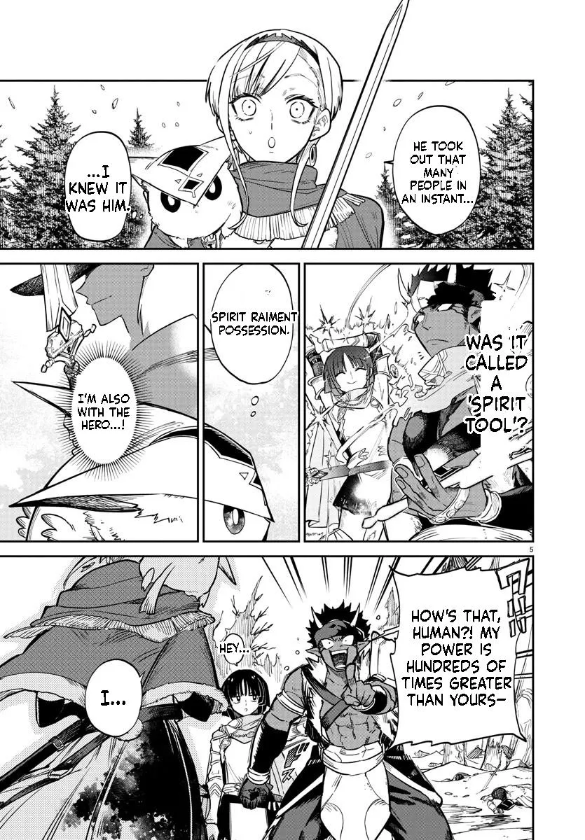 Fukushuu Hime Lola - Onee-sama wo Ikenie ni Shita Kono Kuni wa Mou Iranai Chapter 9.1 page 6 - 