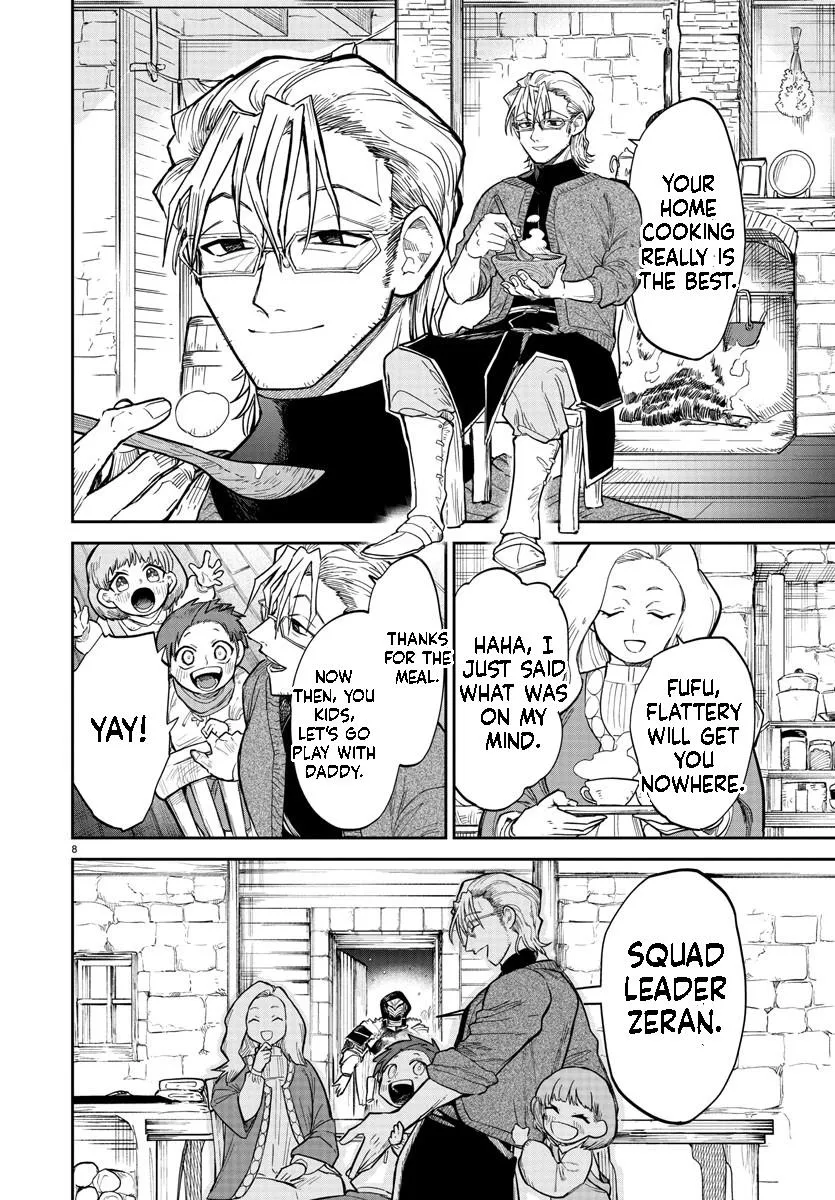 Fukushuu Hime Lola - Onee-sama wo Ikenie ni Shita Kono Kuni wa Mou Iranai Chapter 9.1 page 9 - 