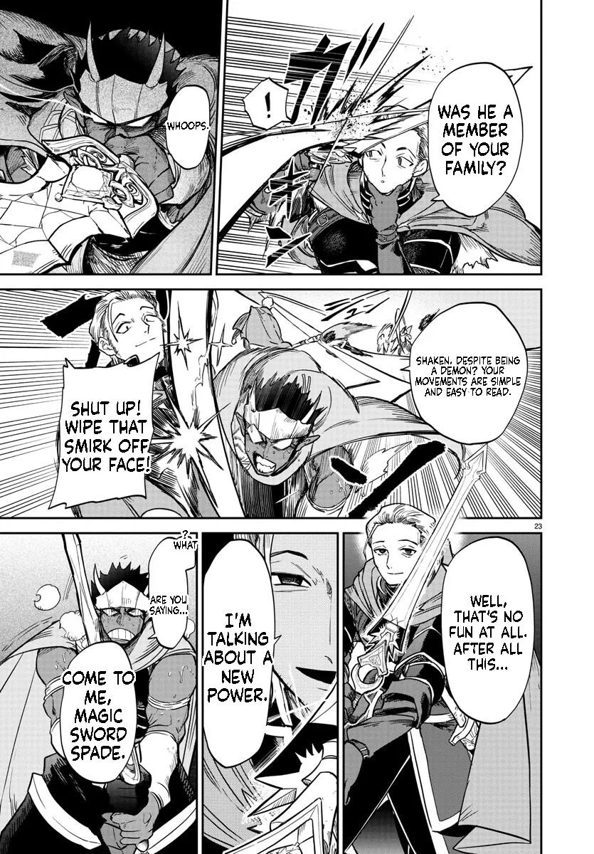 Fukushuu Hime Lola - Onee-sama wo Ikenie ni Shita Kono Kuni wa Mou Iranai Chapter 9.2 page 2 - 