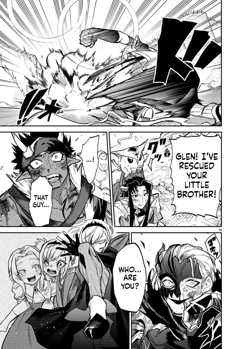 Fukushuu Hime Lola - Onee-sama wo Ikenie ni Shita Kono Kuni wa Mou Iranai Chapter 9.2 page 11 - 