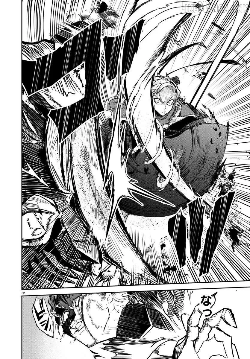Fukushuu Hime Lola - Onee-sama wo Ikenie ni Shita Kono Kuni wa Mou Iranai Chapter 9.2 page 12 - 