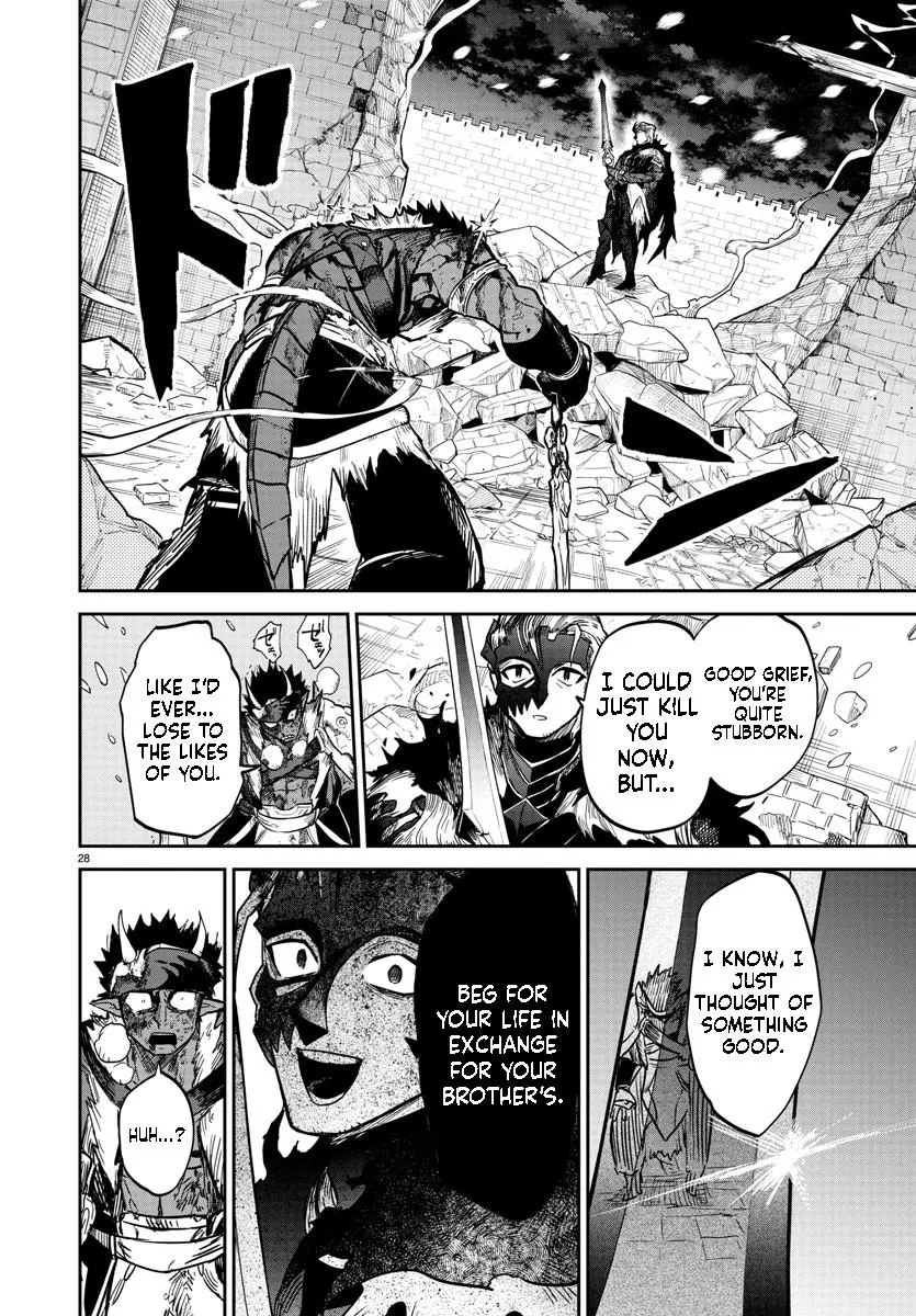 Fukushuu Hime Lola - Onee-sama wo Ikenie ni Shita Kono Kuni wa Mou Iranai Chapter 9.2 page 7 - 