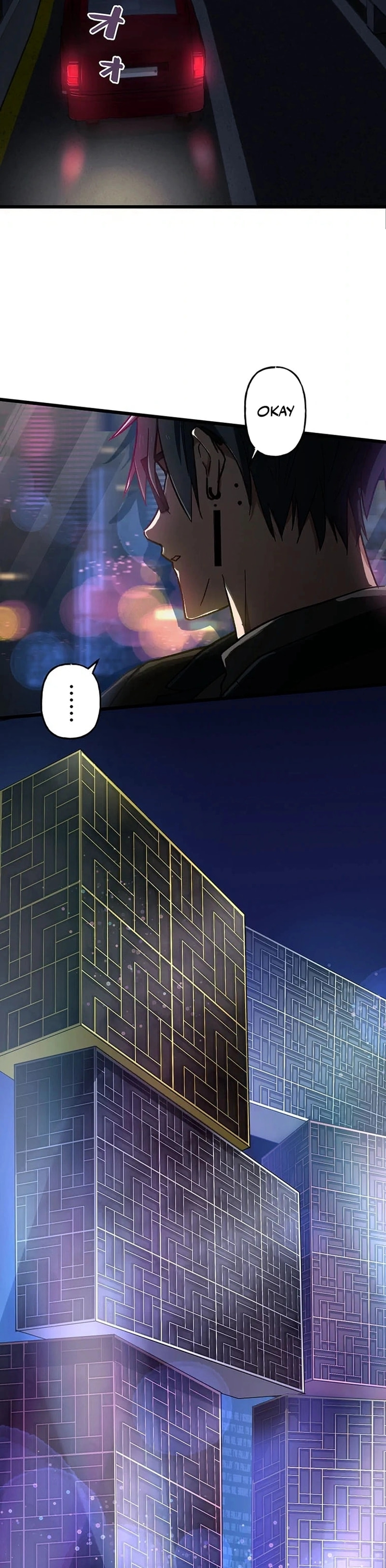 Fukushuu Kizoku Chapter 0 page 2 - 