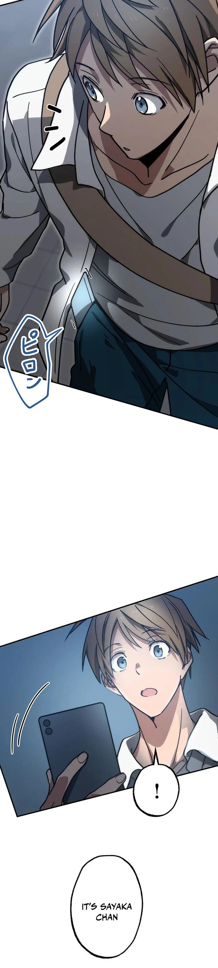 Fukushuu Kizoku Chapter 1 page 42 - 