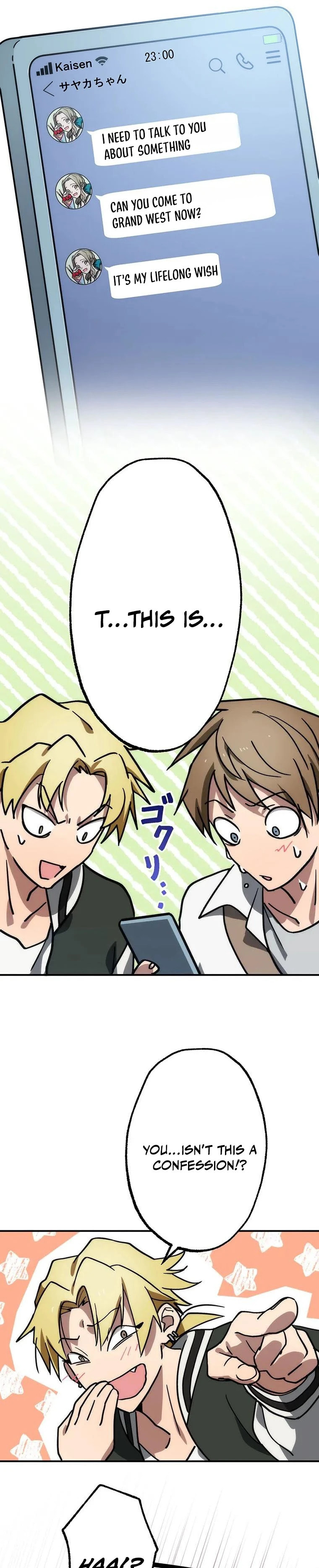 Fukushuu Kizoku Chapter 1 page 43 - 