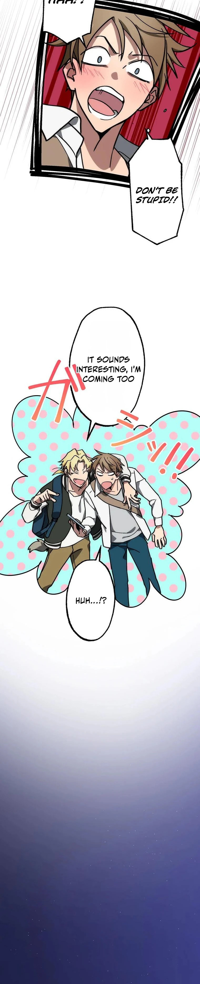 Fukushuu Kizoku Chapter 1 page 44 - 