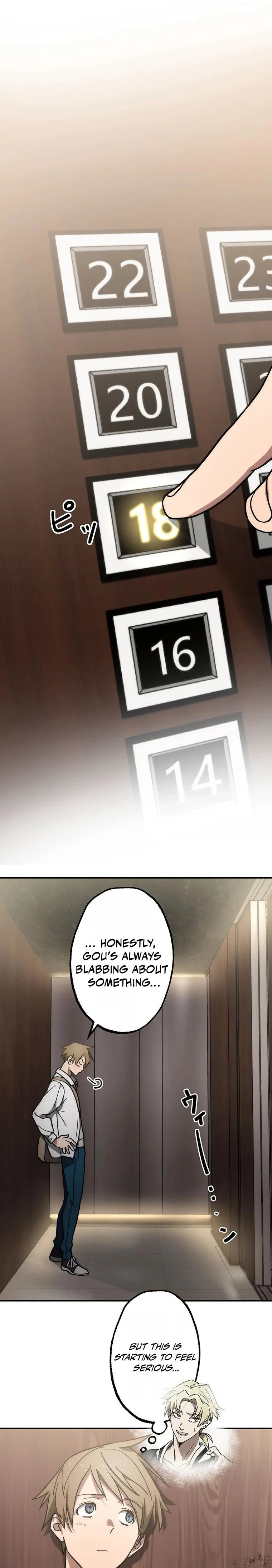 Fukushuu Kizoku Chapter 1 page 52 - 