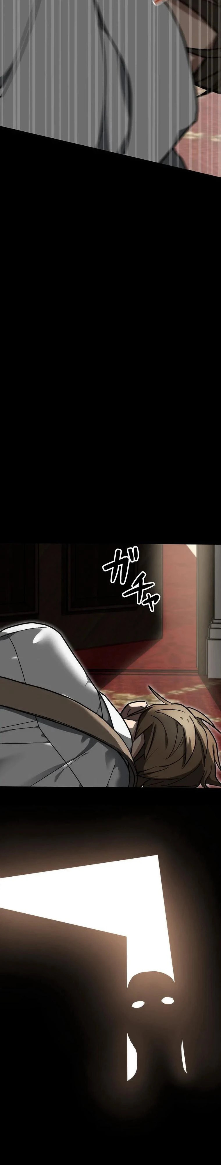 Fukushuu Kizoku Chapter 1 page 57 - 