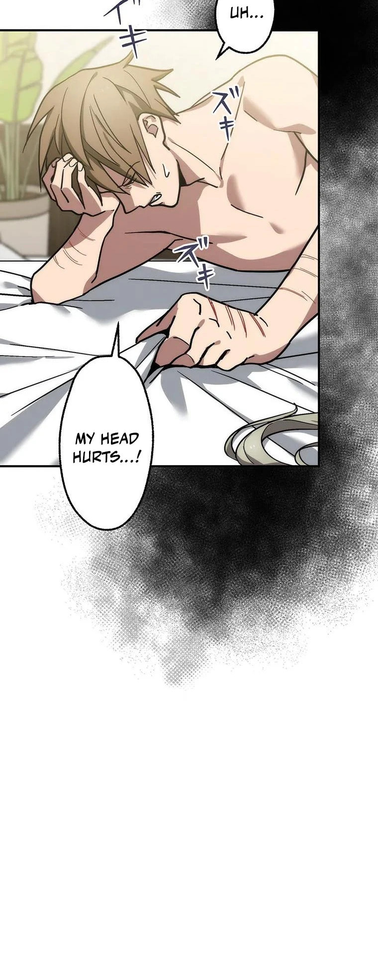 Fukushuu Kizoku Chapter 1 page 60 - 