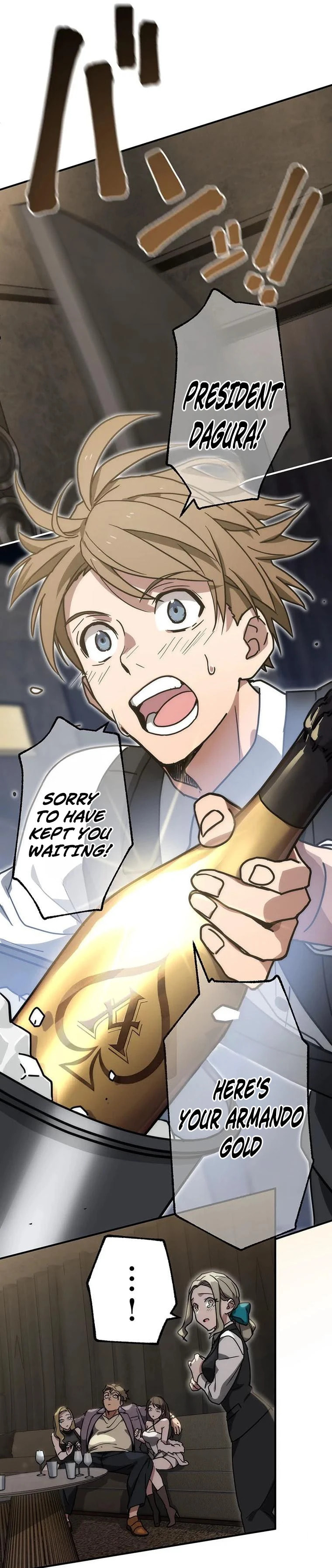 Fukushuu Kizoku Chapter 1 page 7 - 