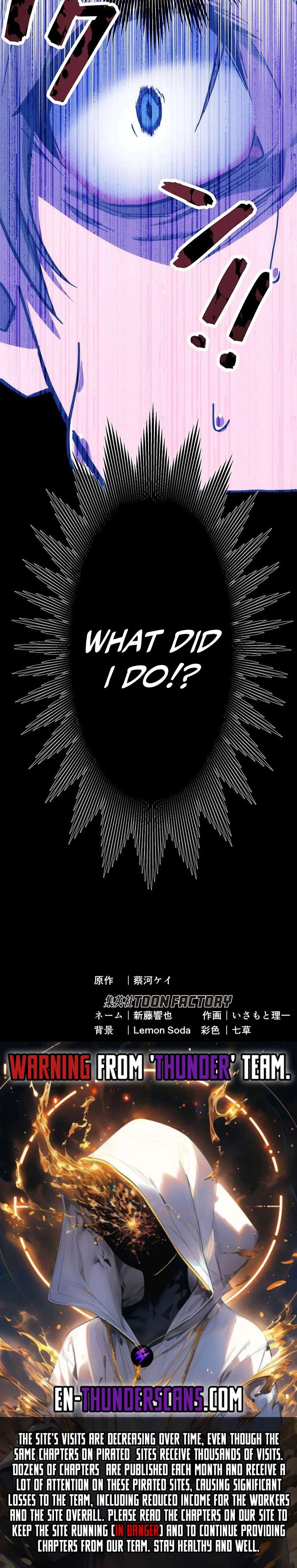 Fukushuu Kizoku Chapter 1 page 66 - 