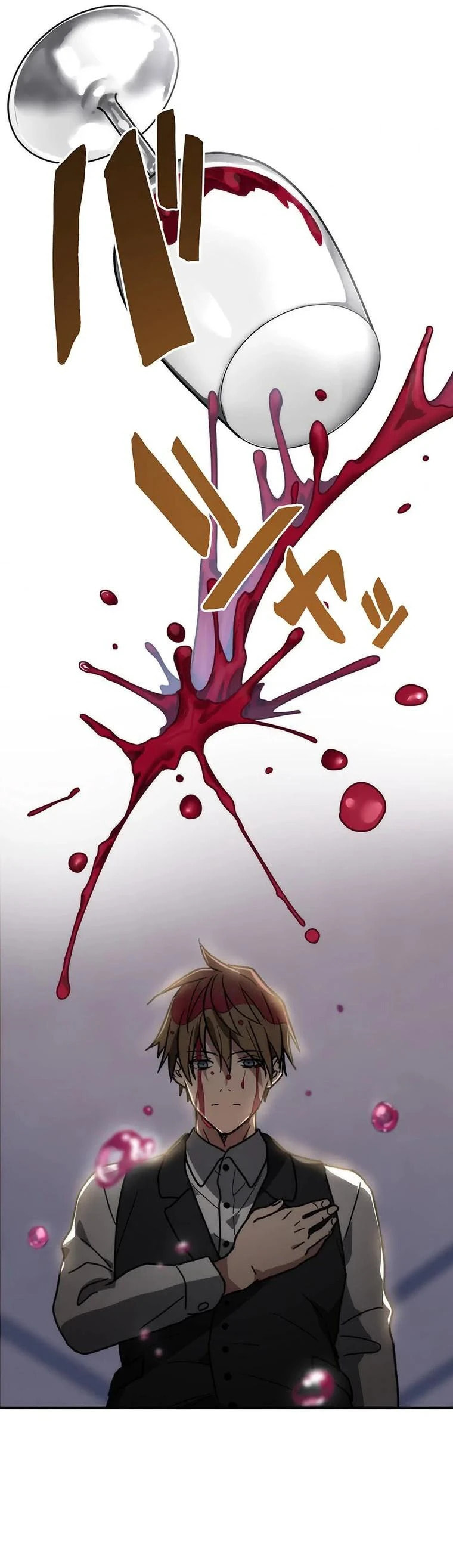 Fukushuu Kizoku Chapter 1 page 10 - 