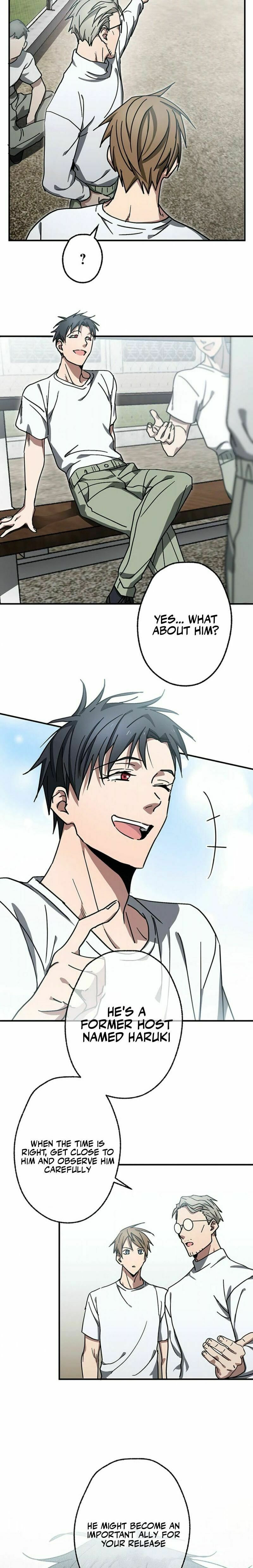 Fukushuu Kizoku Chapter 11 page 17 - 