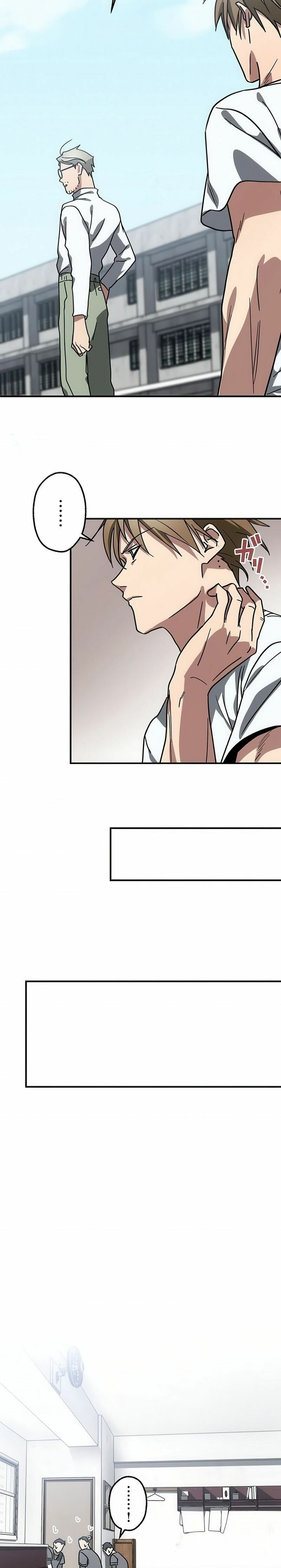 Fukushuu Kizoku Chapter 12 page 14 - 
