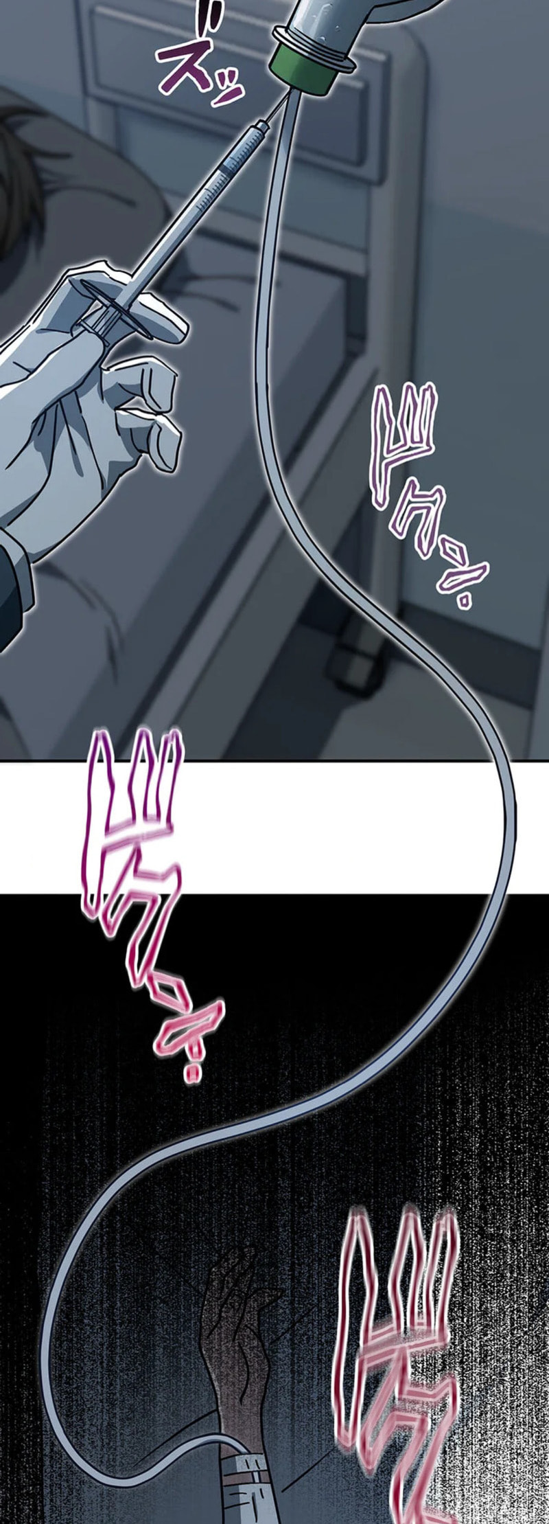 Fukushuu Kizoku Chapter 13 page 3 - 