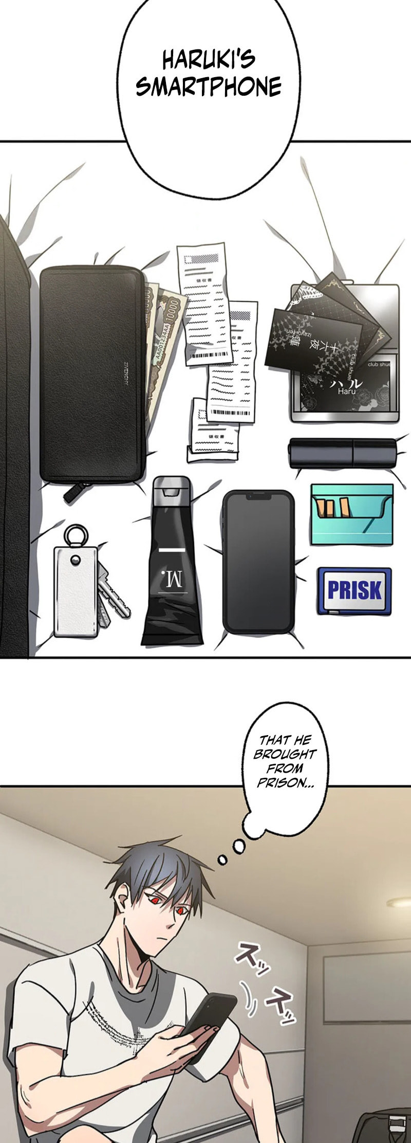 Fukushuu Kizoku Chapter 14 page 26 - 