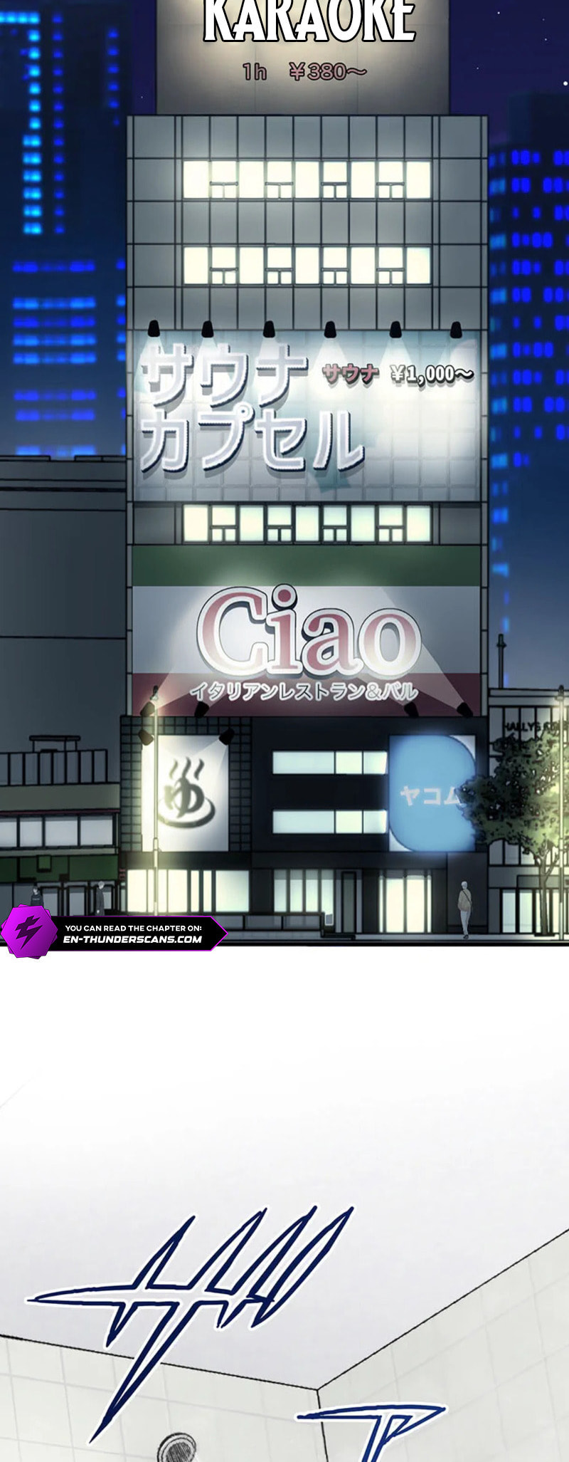 Fukushuu Kizoku Chapter 14 page 5 - 