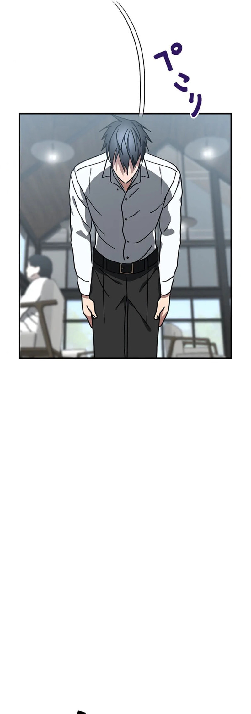 Fukushuu Kizoku Chapter 14 page 48 - 