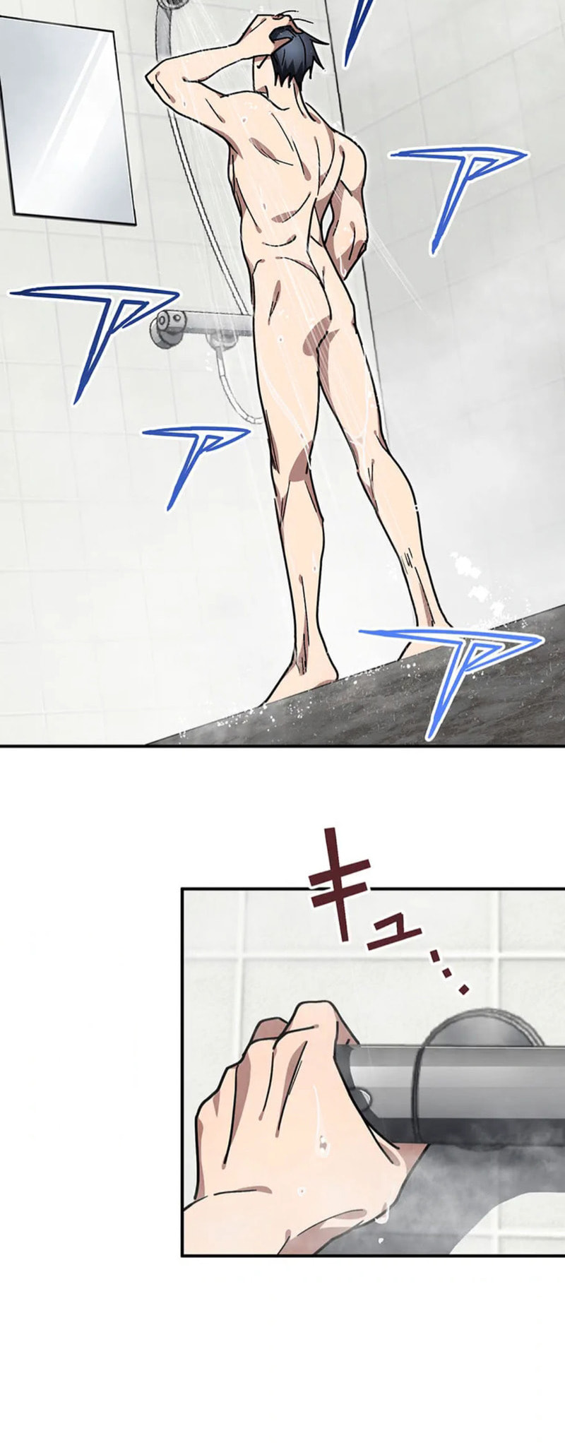 Fukushuu Kizoku Chapter 14 page 6 - 