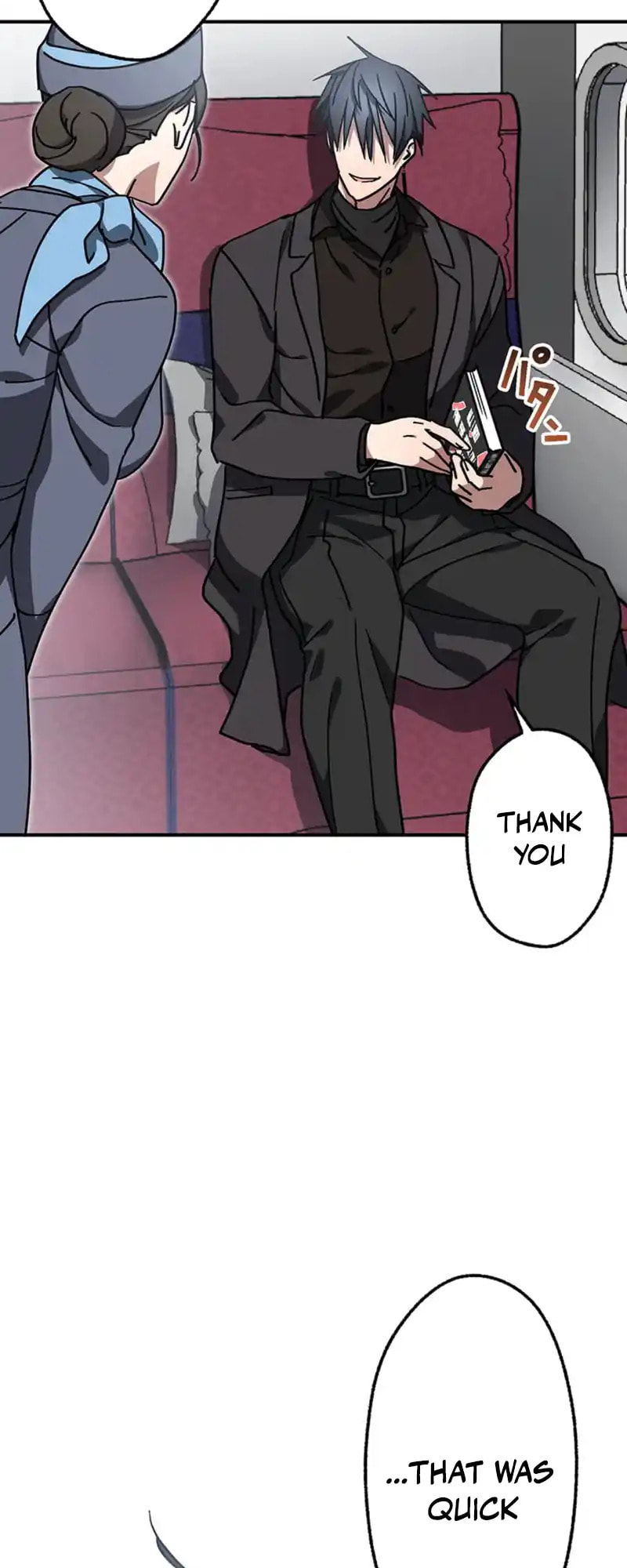 Fukushuu Kizoku Chapter 15 page 8 - 