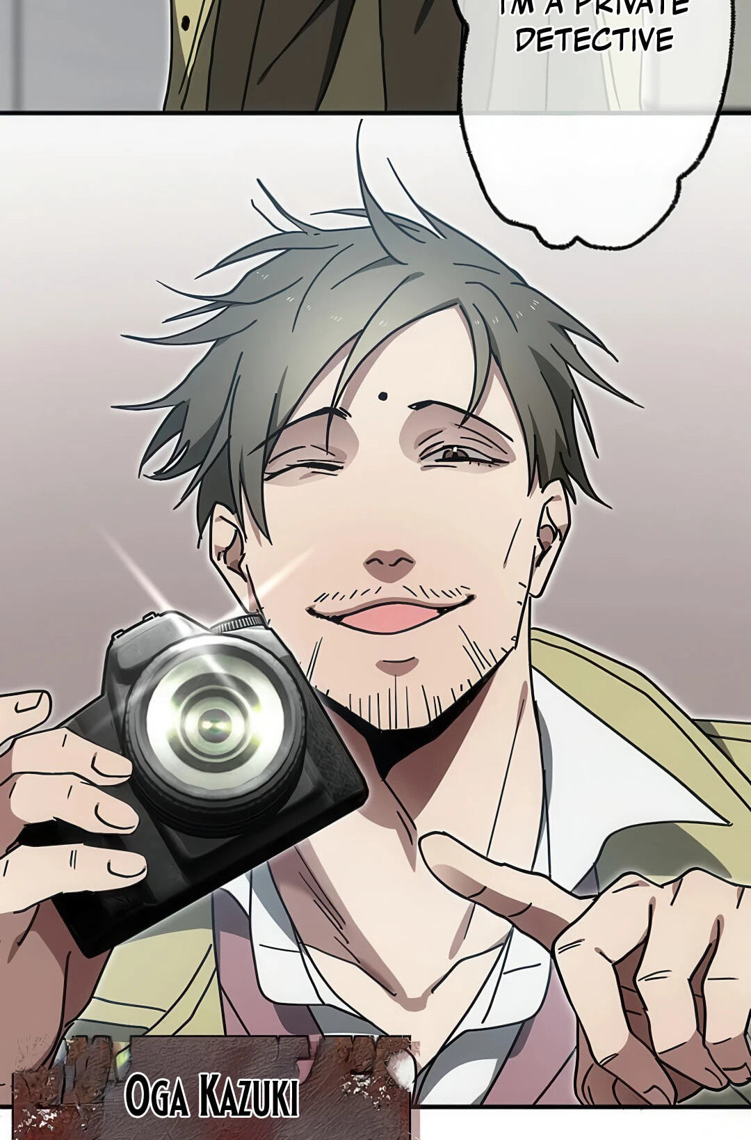 Fukushuu Kizoku Chapter 17 page 13 - 
