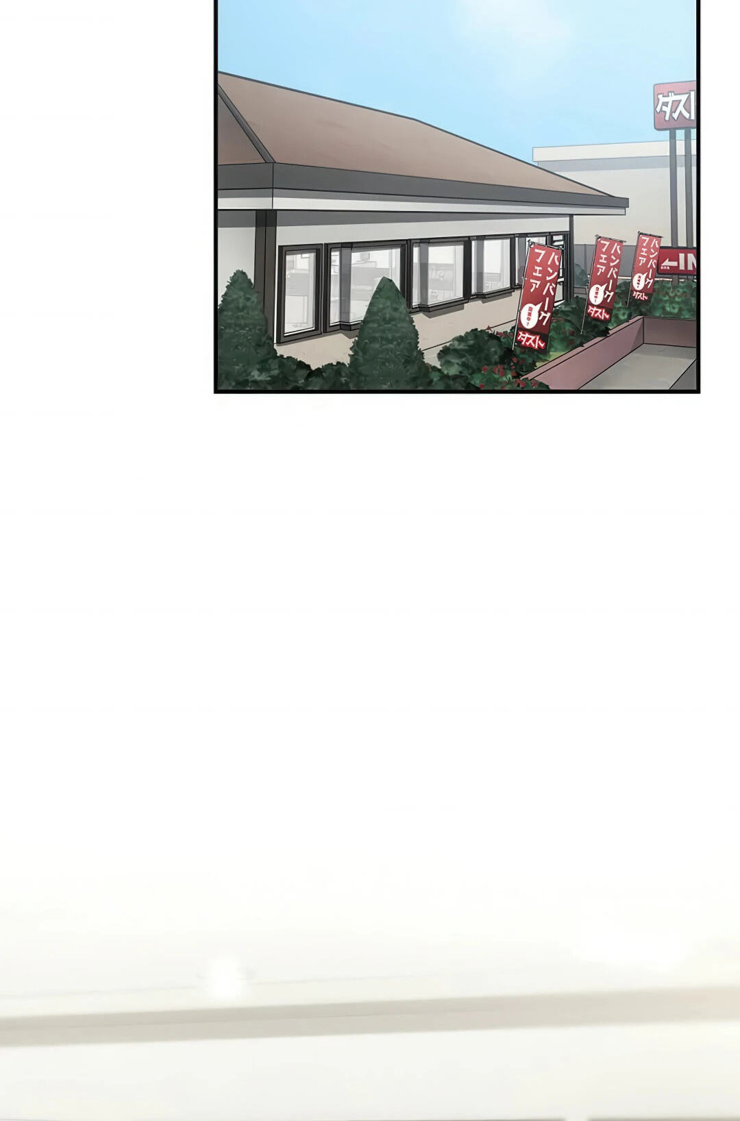 Fukushuu Kizoku Chapter 17 page 15 - 