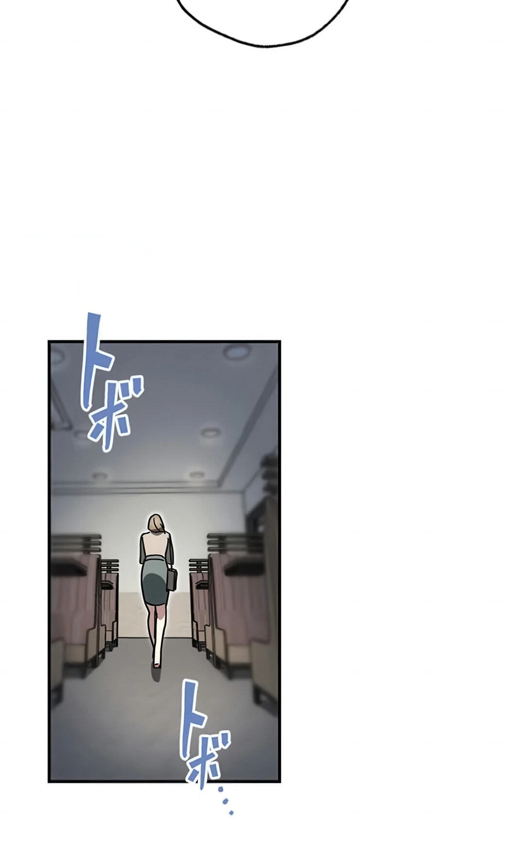 Fukushuu Kizoku Chapter 17 page 24 - 