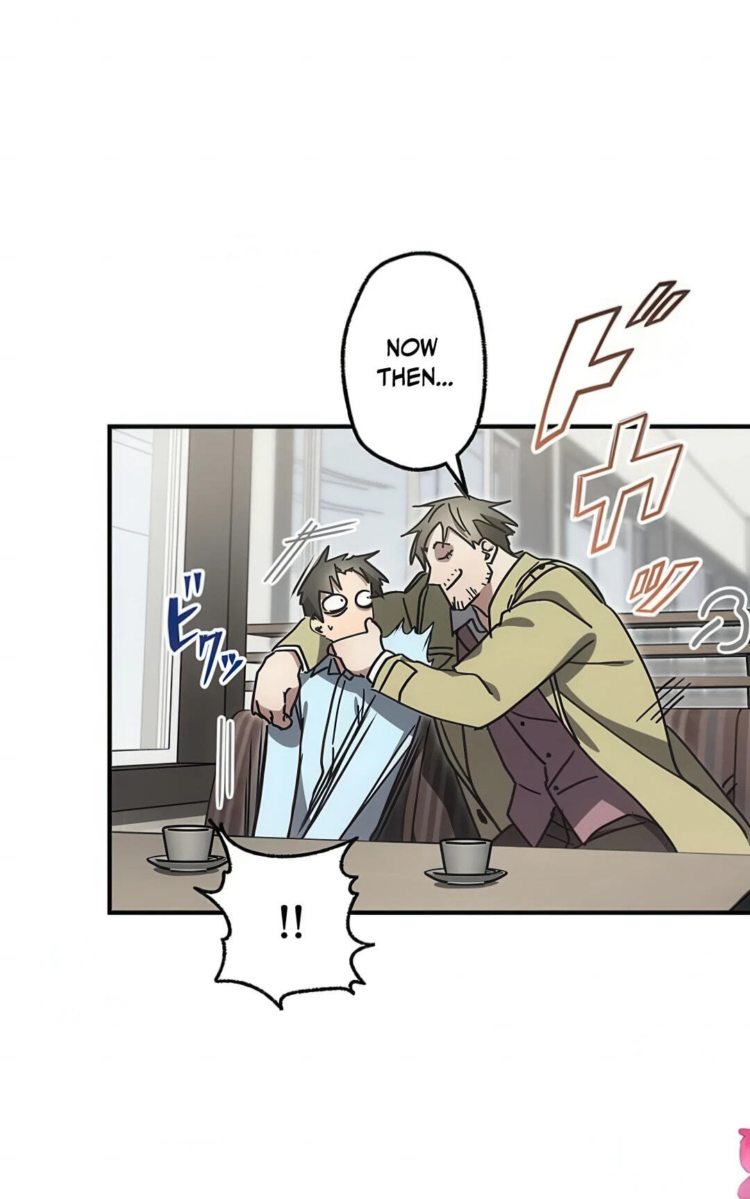 Fukushuu Kizoku Chapter 17 page 25 - 