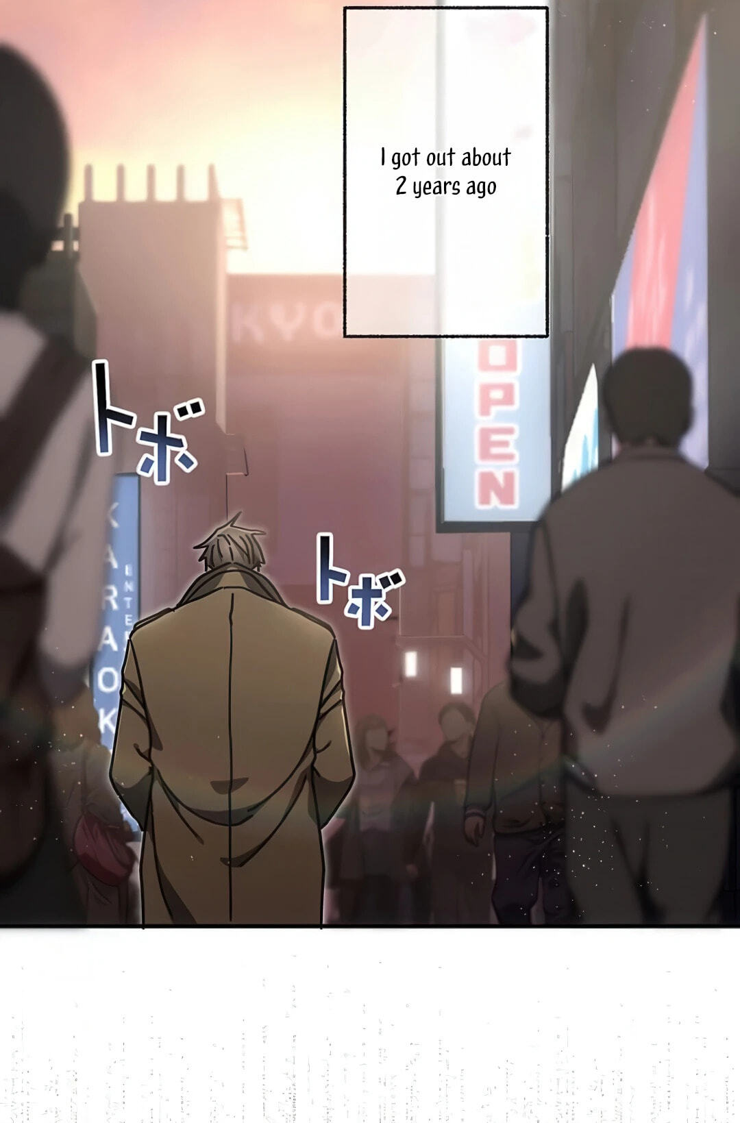Fukushuu Kizoku Chapter 17 page 33 - 