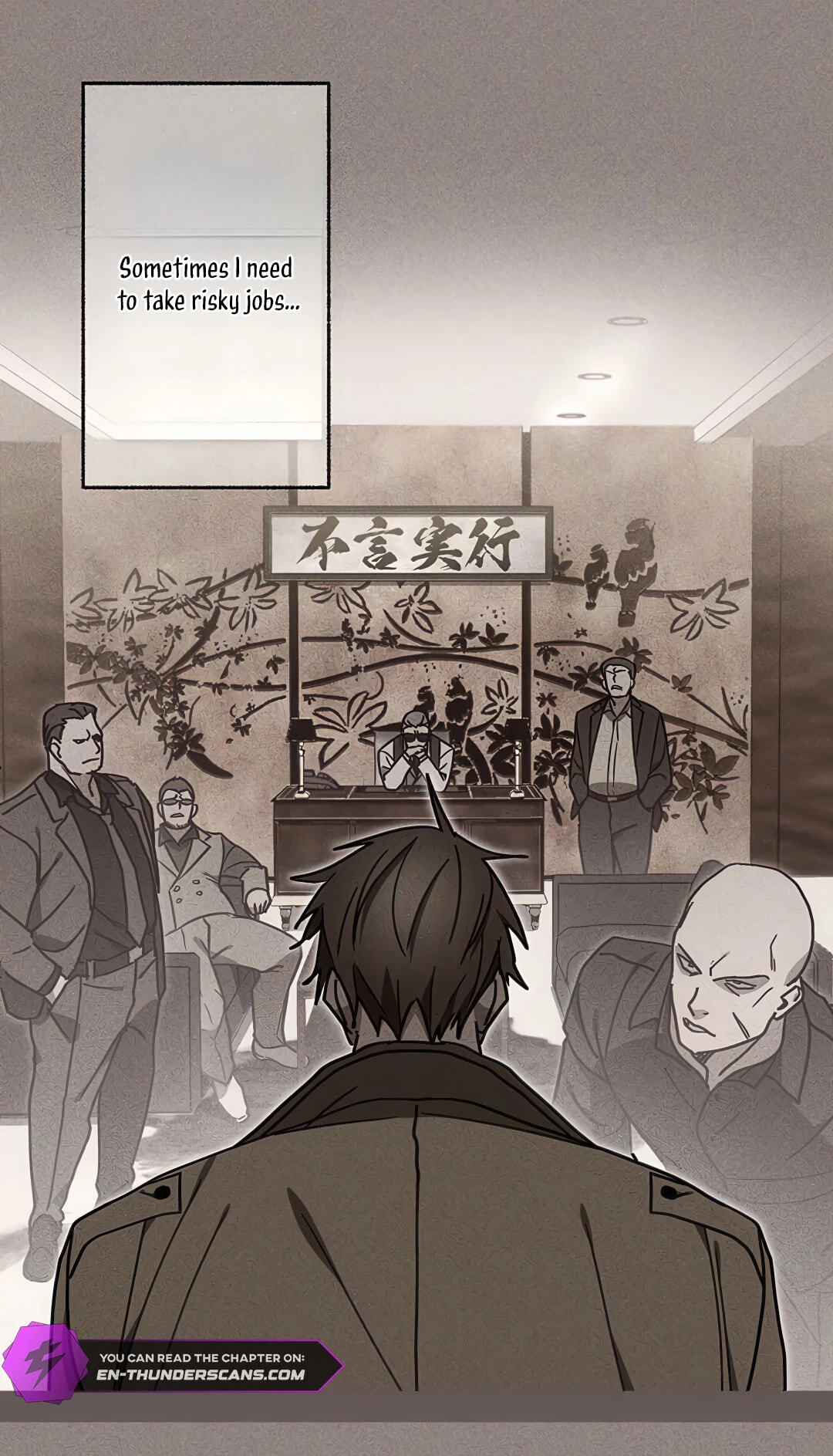Fukushuu Kizoku Chapter 17 page 37 - 