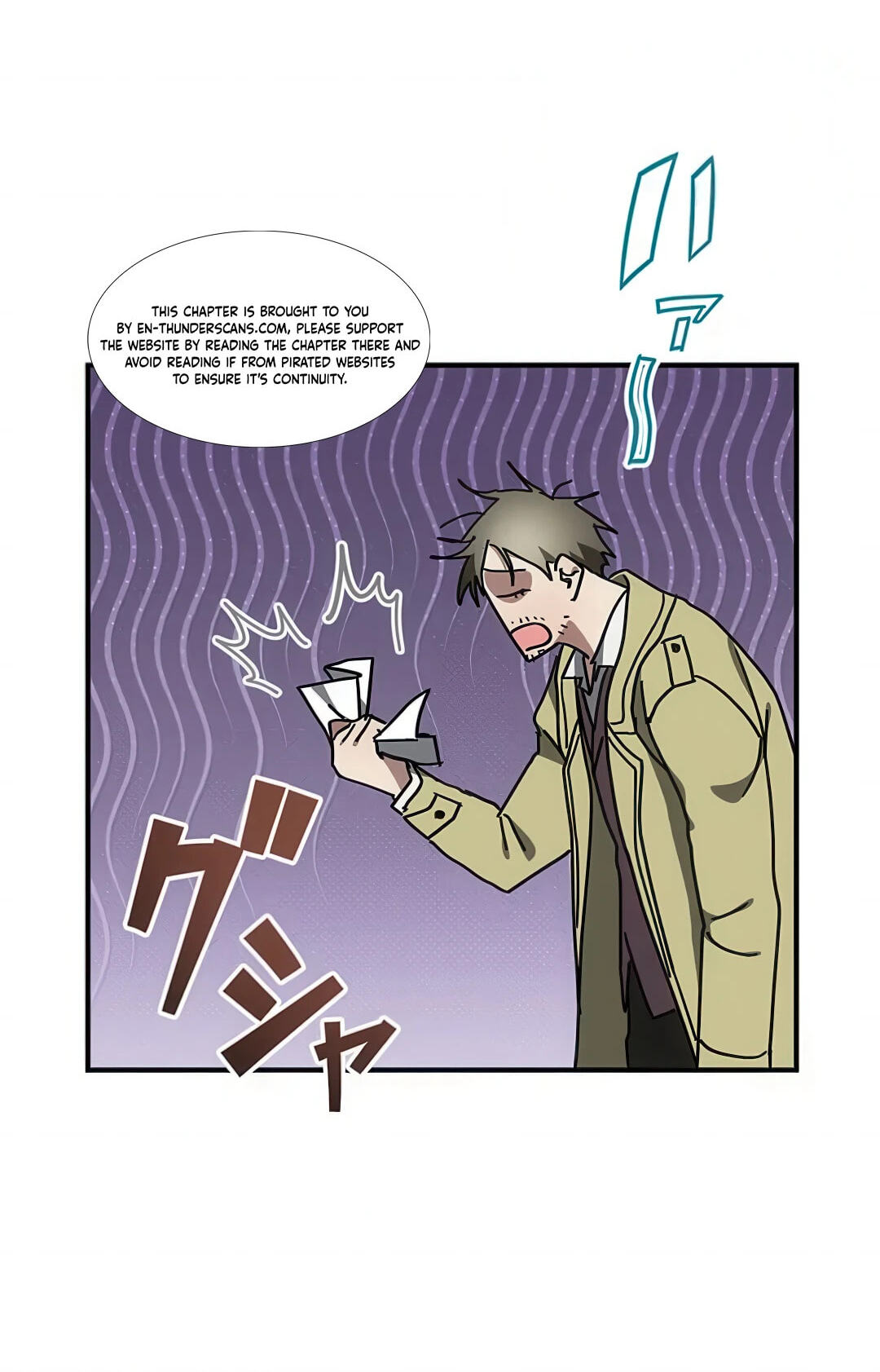 Fukushuu Kizoku Chapter 17 page 43 - 