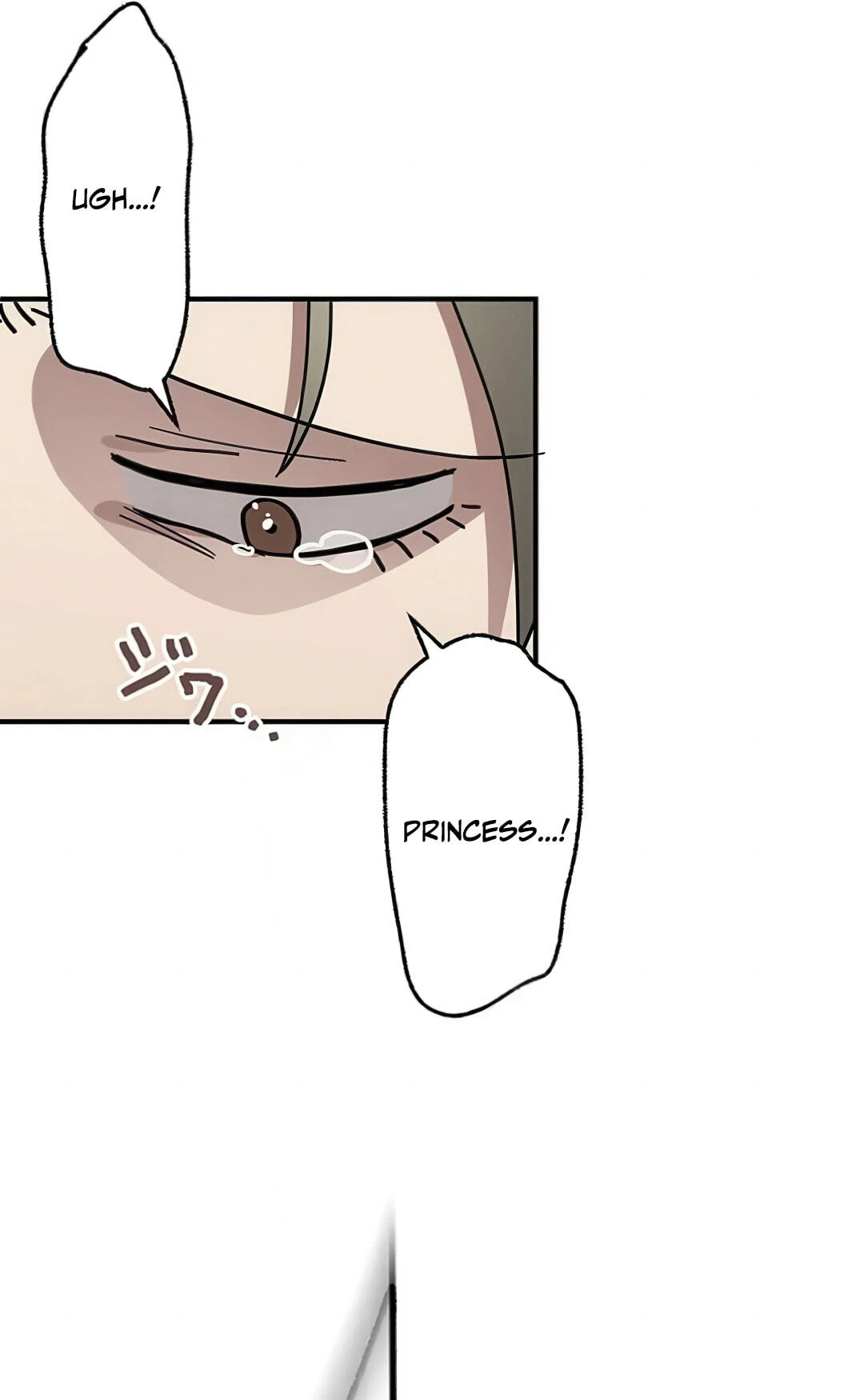 Fukushuu Kizoku Chapter 17 page 44 - 