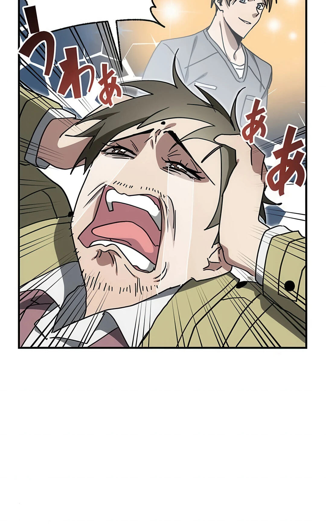 Fukushuu Kizoku Chapter 17 page 47 - 