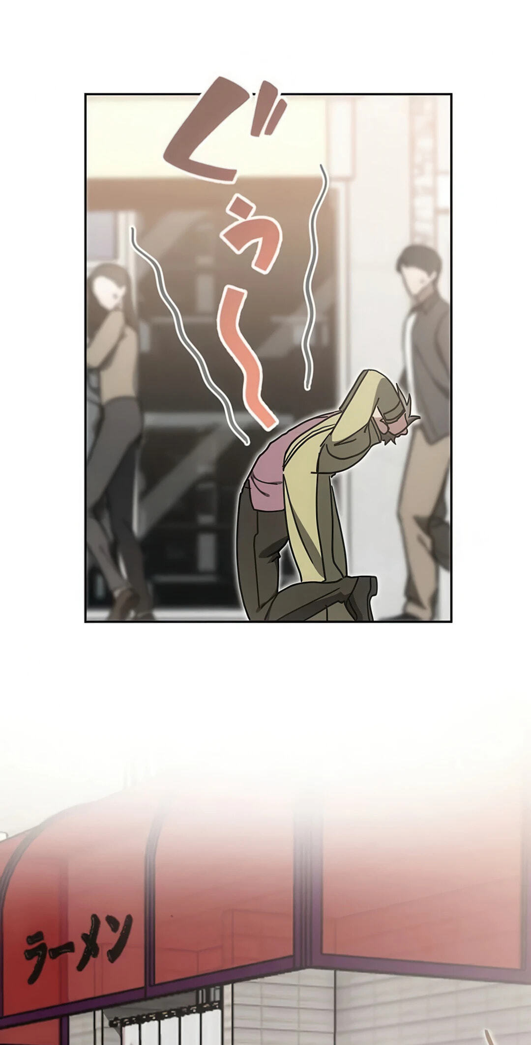 Fukushuu Kizoku Chapter 17 page 48 - 